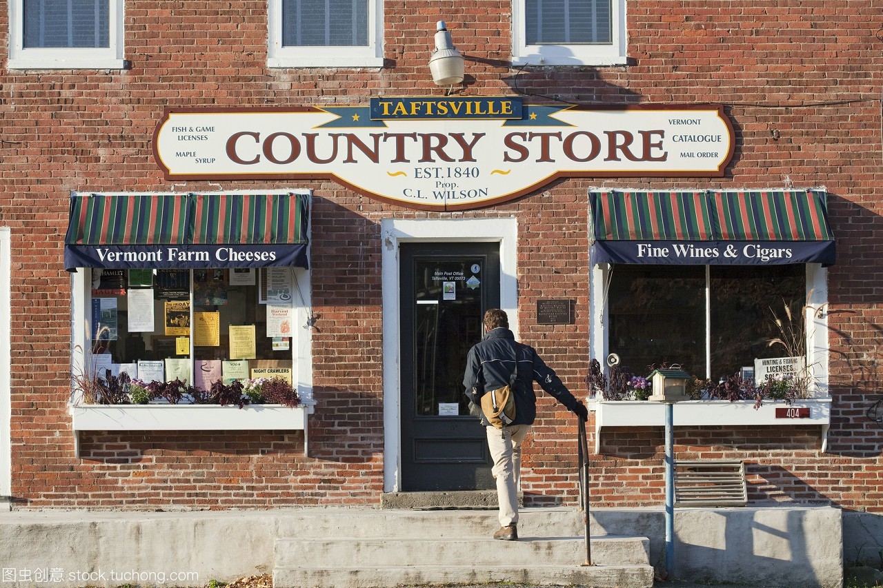 美國(guó),新英格蘭,佛蒙特,塔弗茨維爾,一般商店