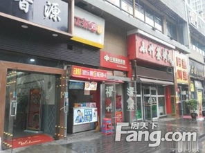 華遠(yuǎn)君城商鋪商鋪出售,城北二環(huán)內(nèi)華遠(yuǎn)君城 繁華地段成熟社區(qū) 低價(jià)旺鋪急售 不限業(yè) 西安商鋪 房天下