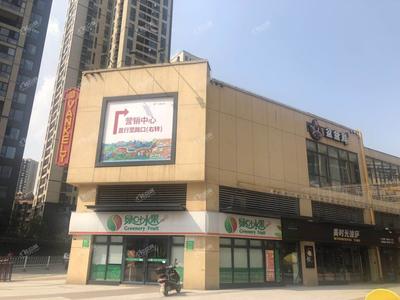 長沙萬科魅力之城相冊(cè)_戶型圖_實(shí)景圖