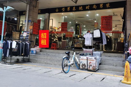 臺(tái)商?hào)|園街興源商場一樓三間旺鋪 火爆招租