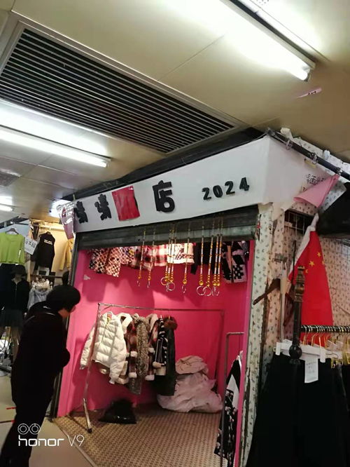 廣德市場二樓女裝主通道路口旺鋪 2024號(hào) 出租,合適服飾 鞋 帽 箱包 精品等