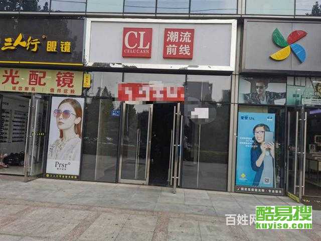 上?？嵋姿? />
</span>
<span id=