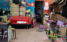 個人房源網廣州