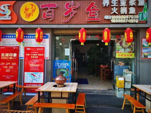 旺鋪轉讓 接手就賺錢,米易本地最新商鋪流轉資訊,投資小,收益快