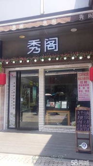 紅谷灘萬達(dá)廣場(chǎng)金街稀缺黃金旺鋪轉(zhuǎn)讓或出租 南昌店面轉(zhuǎn)讓