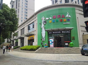 市中心沿街旺鋪 低總價(jià),8米門寬 小區(qū)門口小學(xué)路口 少量精品