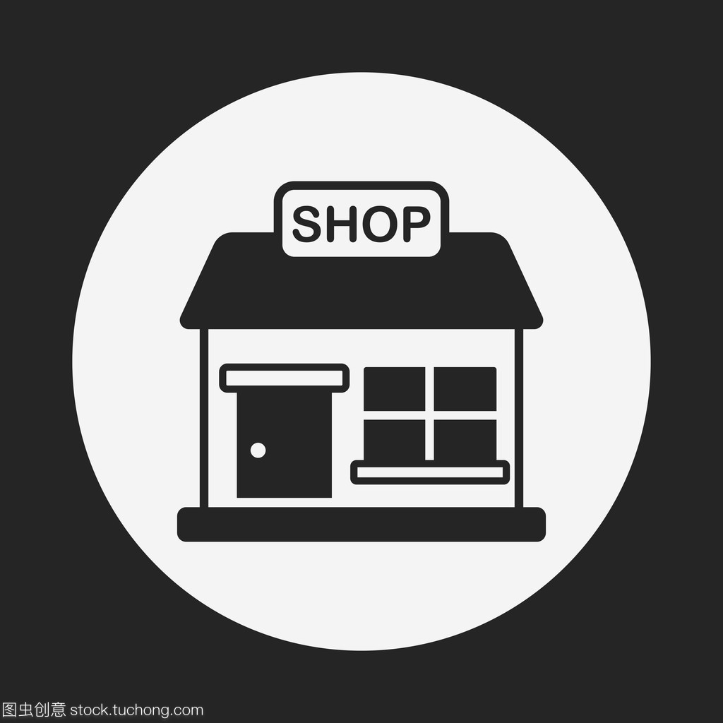商店店圖標(biāo)