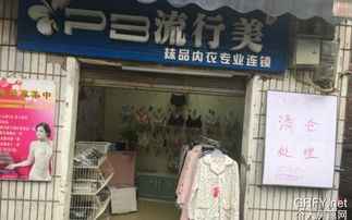 個(gè)人房源網(wǎng)重慶