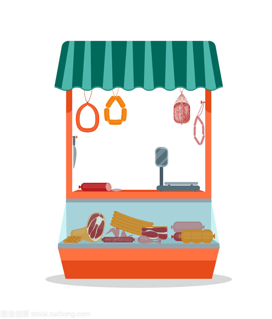 卡通肉商店提供的產(chǎn)品。矢量