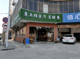 曲江生活網(wǎng)便民信息匯總 家電維修、松山學(xué)院店鋪轉(zhuǎn)讓及更多