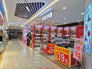 臺(tái)灣街46平旺鋪轉(zhuǎn)讓 黃金地段，靈活經(jīng)營選擇