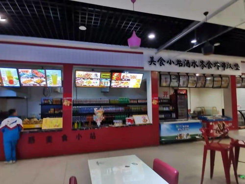 華斯生活購物廣場(chǎng)4F稀缺旺鋪，火爆招商中！搶占商業(yè)黃金機(jī)遇