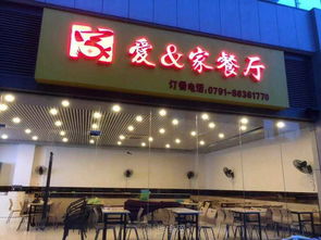 高新區(qū)云中城旺鋪轉(zhuǎn)讓 商機(jī)無限，不容錯過