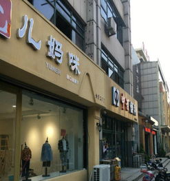 高新區(qū)谷德廣場商圈，黃金旺鋪（二、三樓）招租，共享核心客流